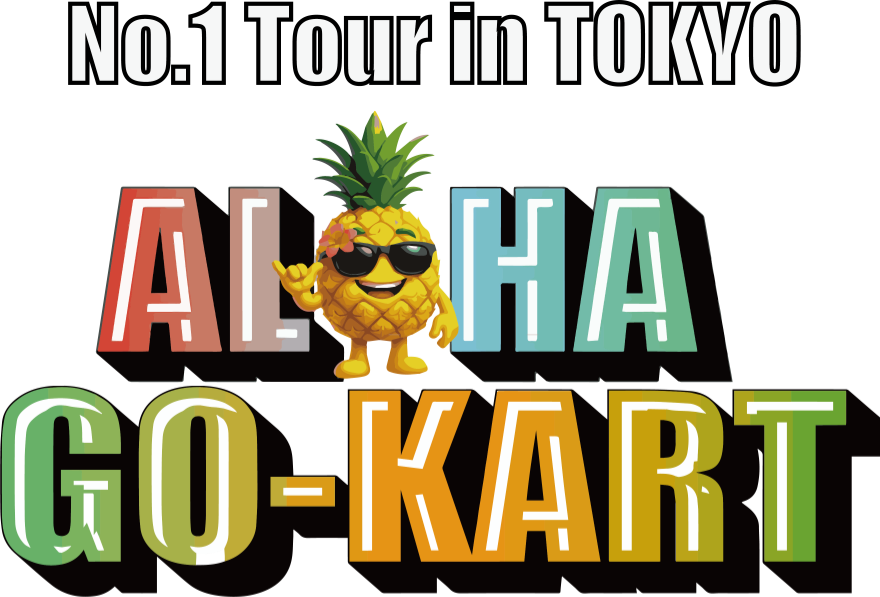 Aloha Go Kart