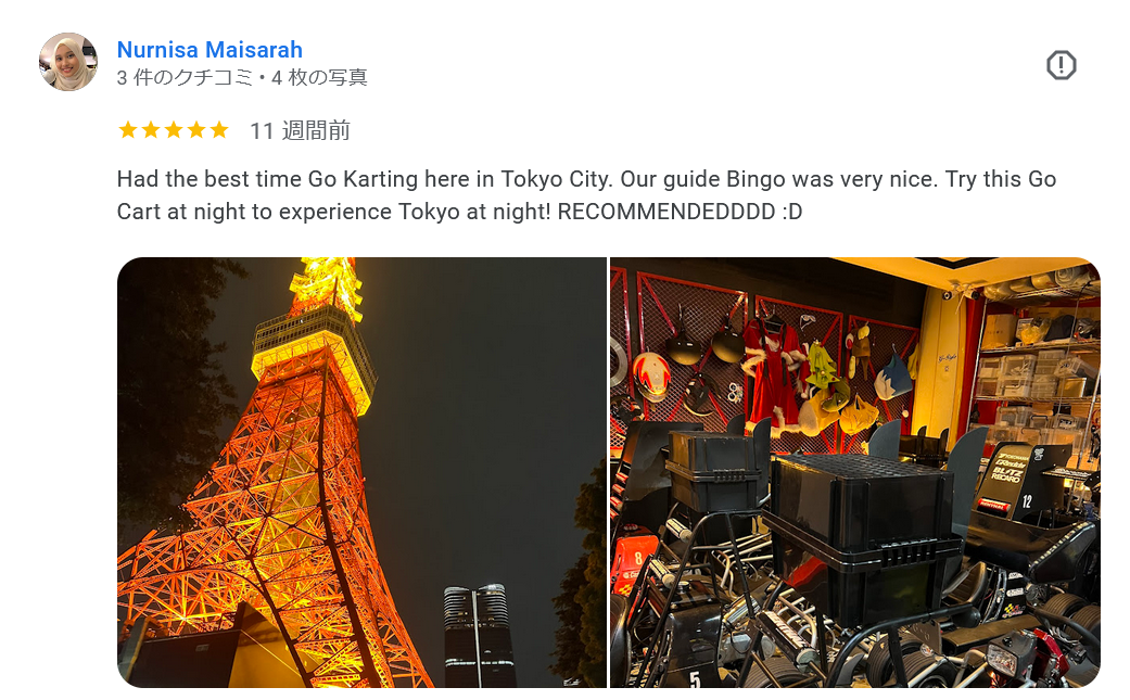 Customer Review 15 Tokyo Gokart